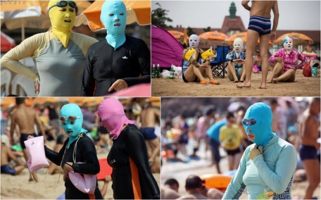 Facekini